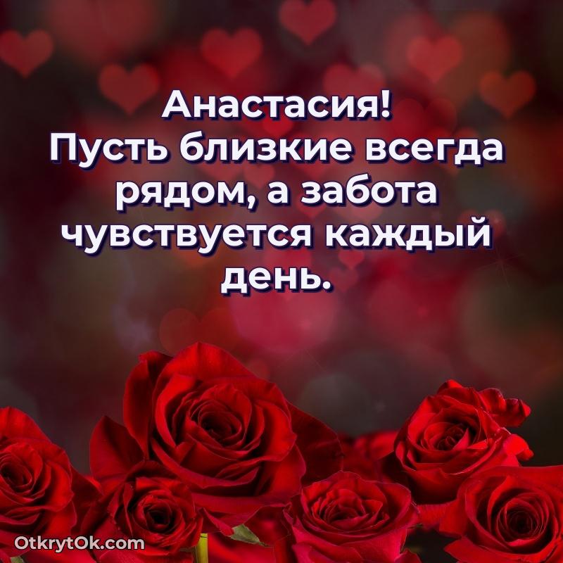 Прикольная гифка Бесплатная открытка тете