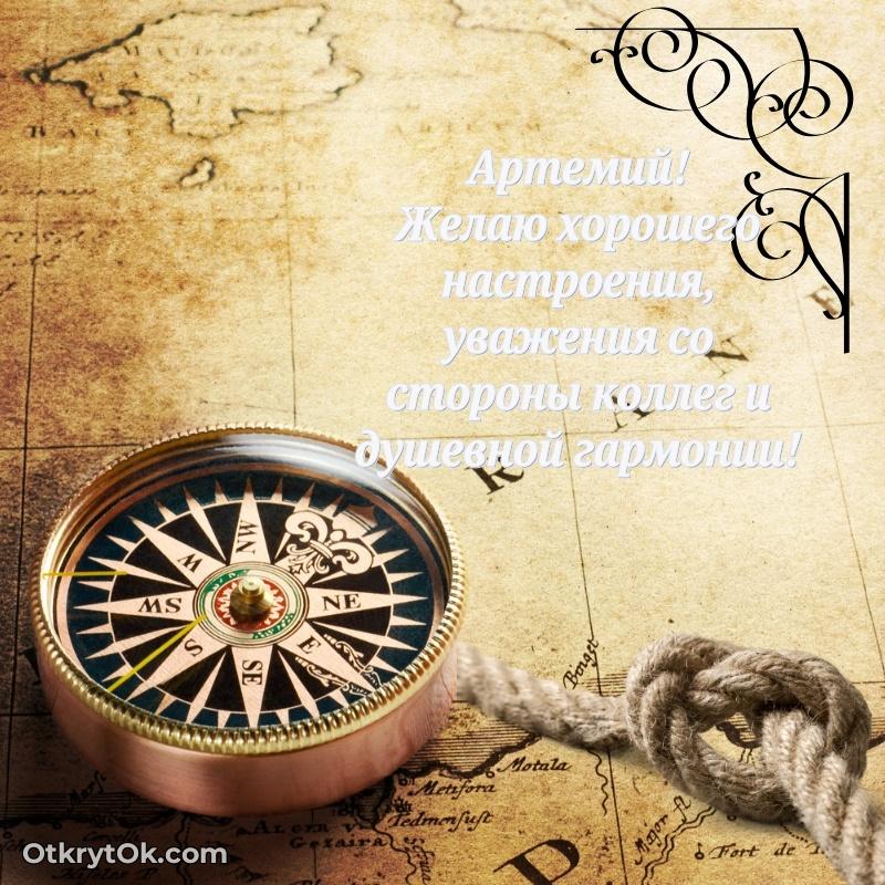 Поздравление с днем рождения мужчине — идеи поздравлений