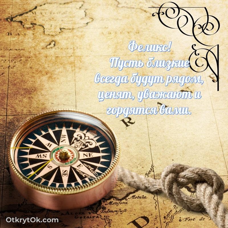 Современная открытка папе